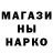 Метадон белоснежный SpaiCherry