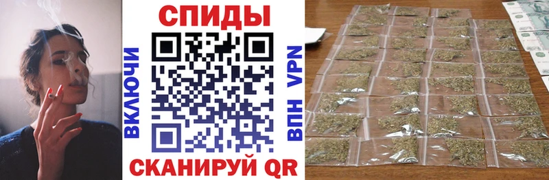 где купить наркотик  Шимановск  Бутират бутик 