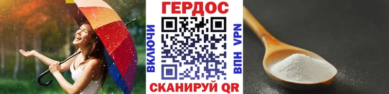 KRAKEN зеркало  Шимановск  Героин белый 