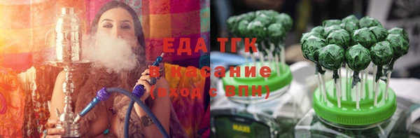 спиды Приозерск