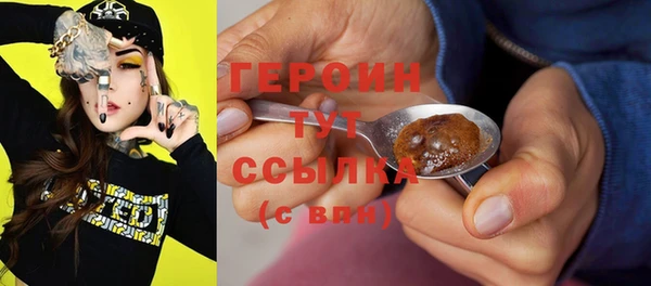 индика Балабаново