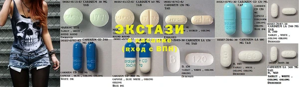 индика Балабаново
