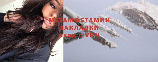 индика Балабаново