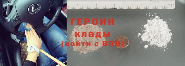 скорость Баксан