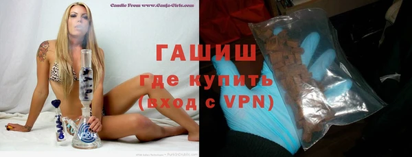 скорость Баксан