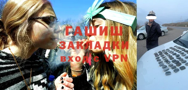 индика Балабаново