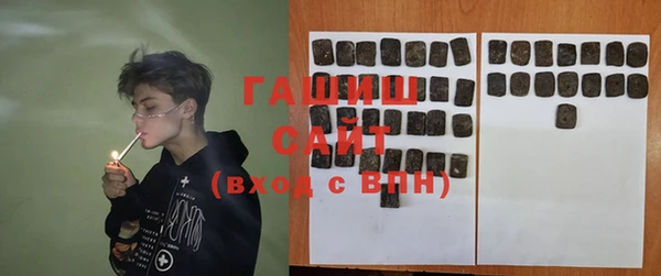 скорость Баксан