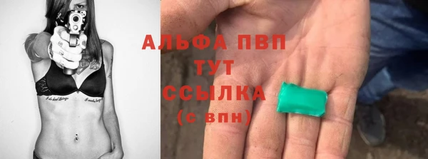 скорость Баксан