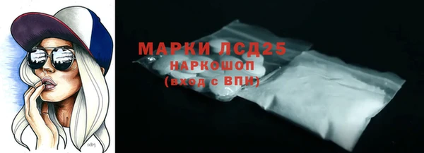 скорость Баксан