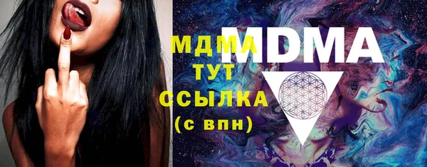 скорость Баксан