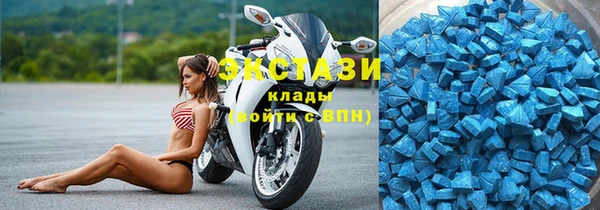 скорость Баксан