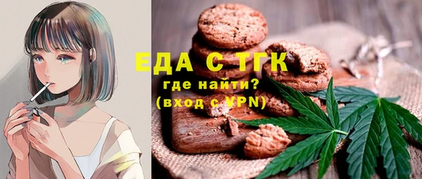 скорость Баксан
