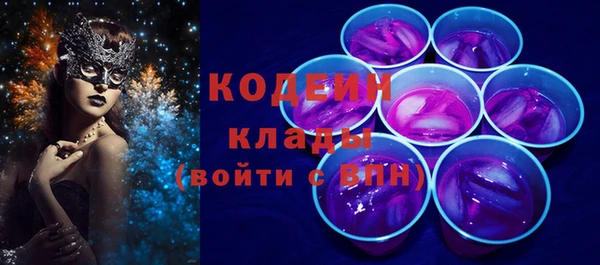 спиды Приозерск